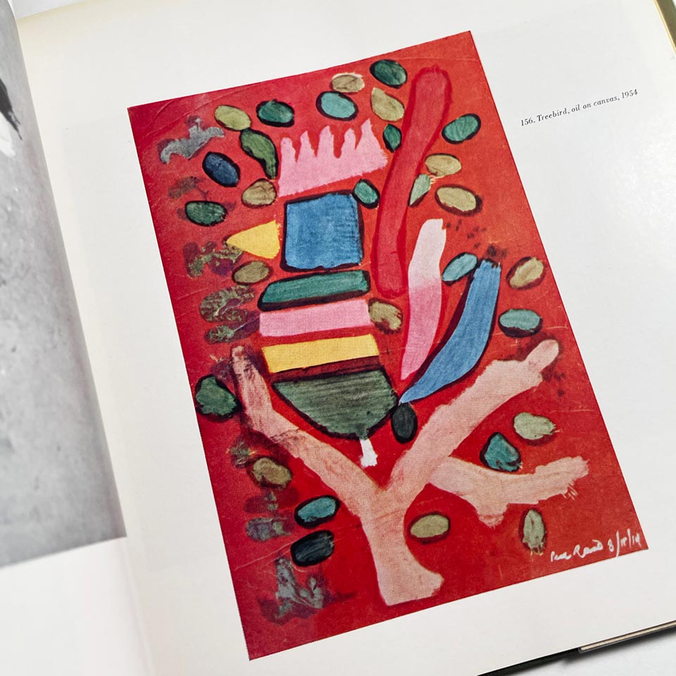 Paul Rand: His Work from 1946 to 1958 – Katherine Small Gallery