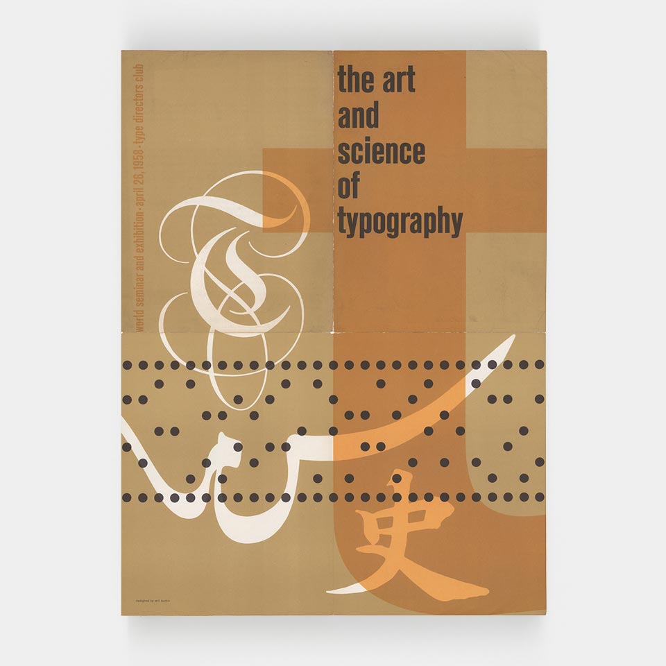 The Art and Science of Typography [Will Burtin]