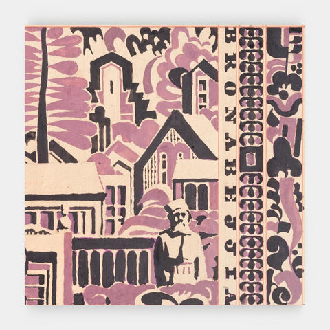 W.A. Dwiggins' Athalinthia: The Boston Book Launch