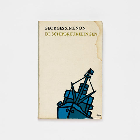 Dick Bruna and Black Bears and Japanese Matchboxes