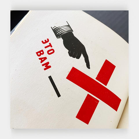 El Lissitzky for the Hand