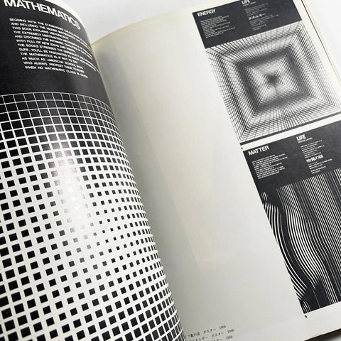 Twelve Persons in Graphic Design Today (3-volumes)