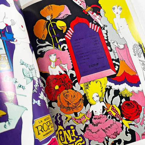 Twelve Persons in Graphic Design Today (3-volumes)