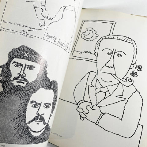 Twelve Persons in Graphic Design Today (3-volumes)