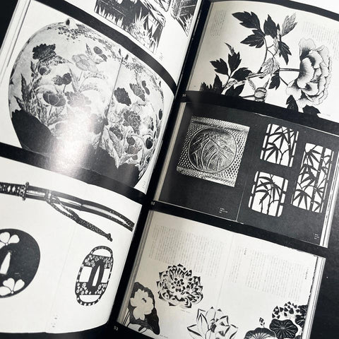 Twelve Persons in Graphic Design Today (3-volumes)