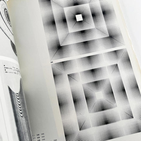 Twelve Persons in Graphic Design Today (3-volumes)