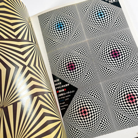 Twelve Persons in Graphic Design Today (3-volumes)