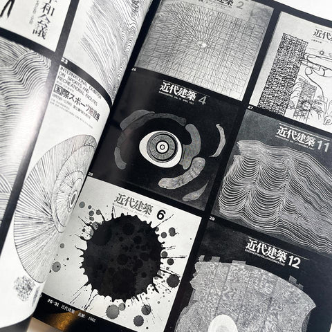 Twelve Persons in Graphic Design Today (3-volumes)