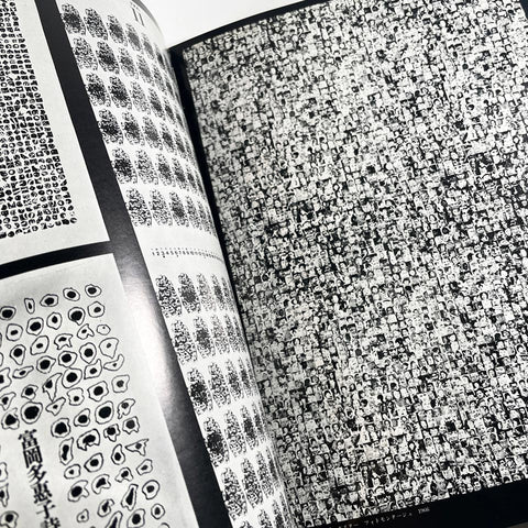 Twelve Persons in Graphic Design Today (3-volumes)