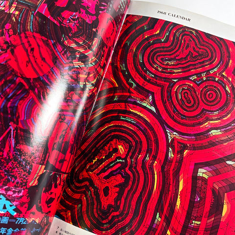 Twelve Persons in Graphic Design Today (3-volumes)
