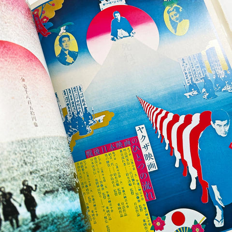 Twelve Persons in Graphic Design Today (3-volumes)