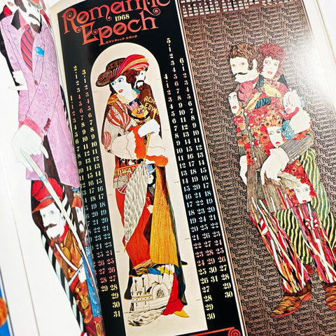 Twelve Persons in Graphic Design Today (3-volumes)