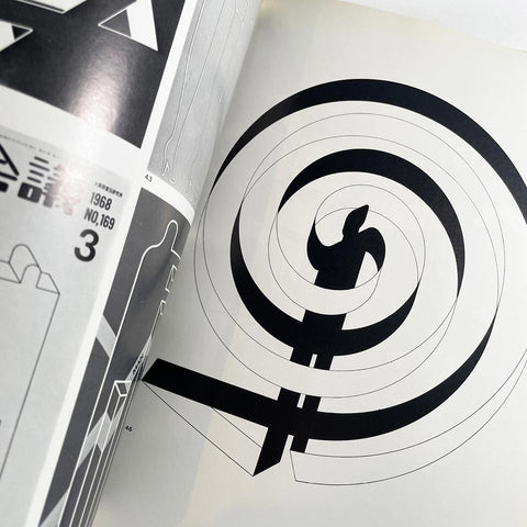 Twelve Persons in Graphic Design Today (3-volumes)