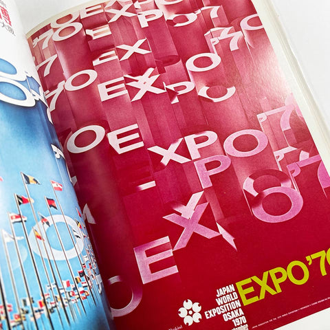 Twelve Persons in Graphic Design Today (3-volumes)