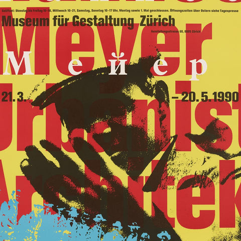 Hannes Meyer, Urbanist, Architekt, Lehrer (Hans Rudolf Bosshard)