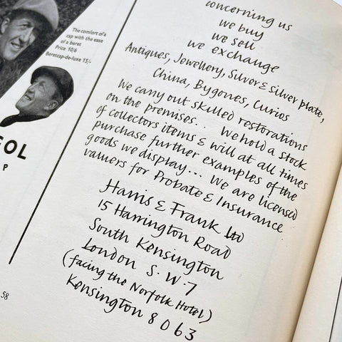 ARK: The Journal of the Royal College of Art, No. 12