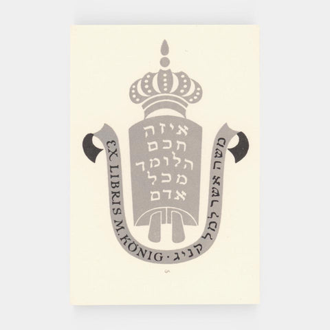 [22 bookplates by Alice Horodisch-Garman + 1 original drawing for a bookplate]