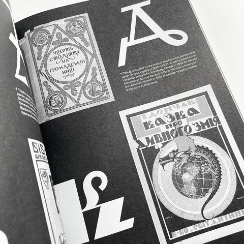 Alphabettes Soup: Feminist Approaches to Type