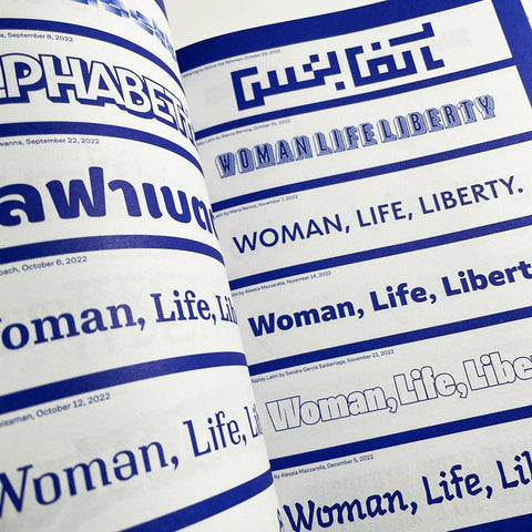 Alphabettes Soup: Feminist Approaches to Type