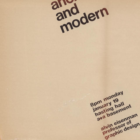 visual symbols: ancient and modern (Aki Nurosi)