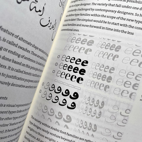 Arabic Typography: A Revised and Concise Sourcebook