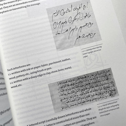Arabic Typography: A Revised and Concise Sourcebook