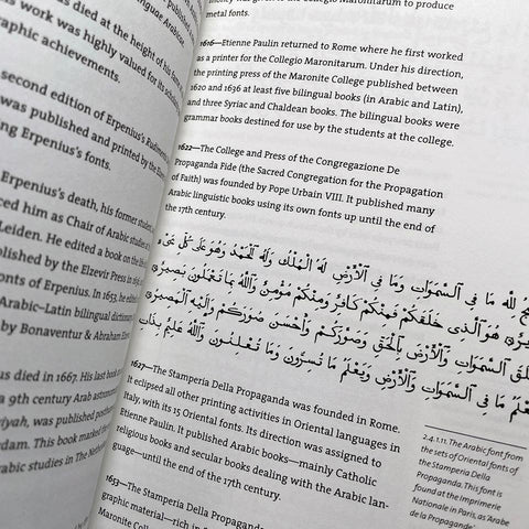 Arabic Typography: A Revised and Concise Sourcebook