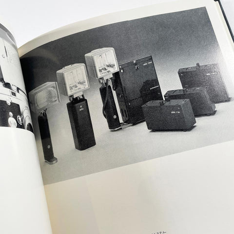 The Origin of Design: The Ideology and Background of Braun Design