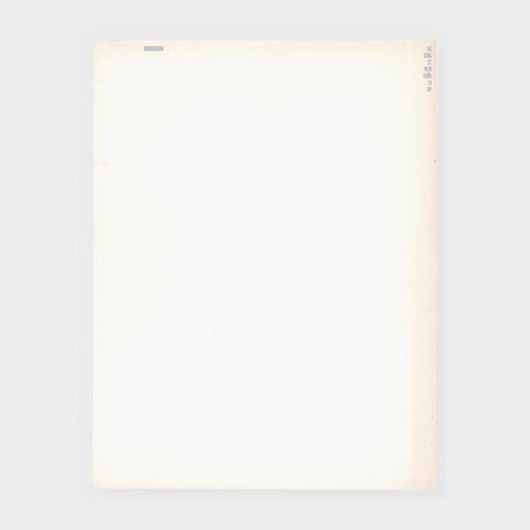 [Robert Brownjohn’s letterhead]