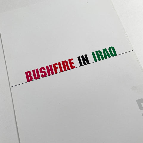 BUSH vs. CHIRAQ (Dan Reisinger)
