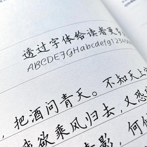 [a FounderType specimen book from 2014 or 2015]