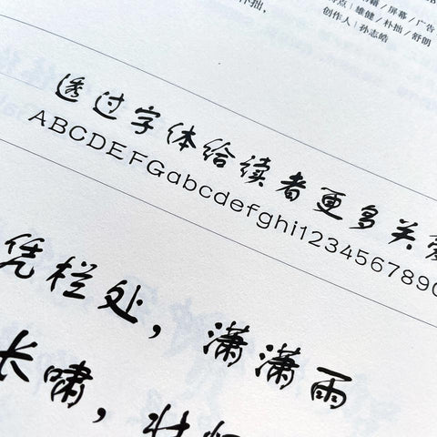 [a FounderType specimen book from 2014 or 2015]