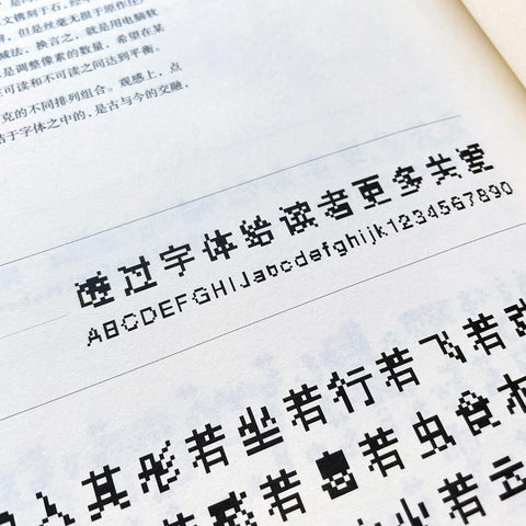 [a FounderType specimen book from 2014 or 2015]