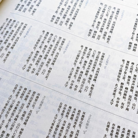 [a FounderType specimen book from 2014 or 2015]