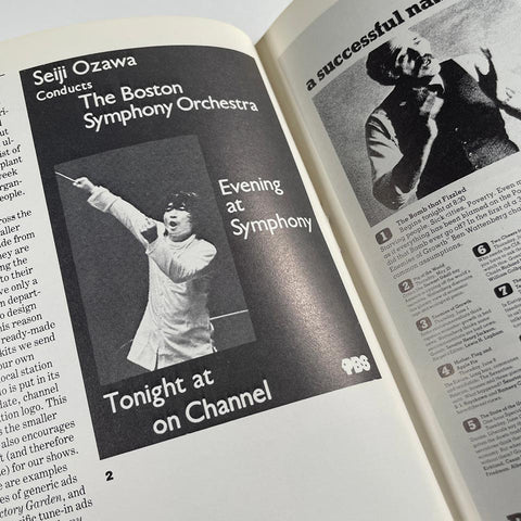 Design Quarterly 116; WGBH, Boston: A Design Anatomy