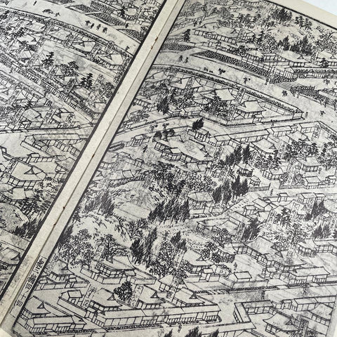 Design Quarterly 55; Japan: Book Design Yesterday