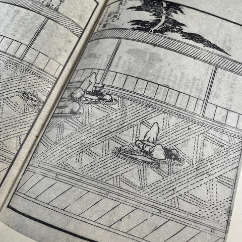 Design Quarterly 55; Japan: Book Design Yesterday