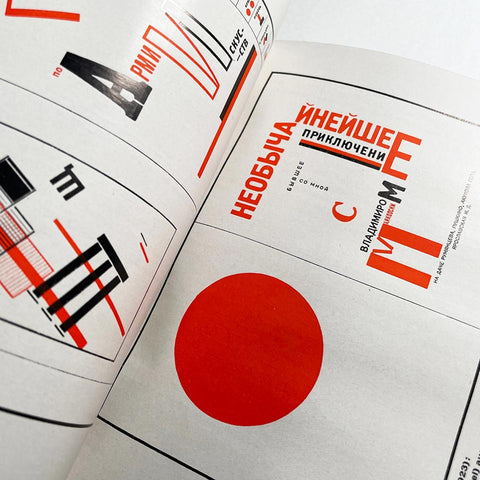 Die Neue Typographie (1928)