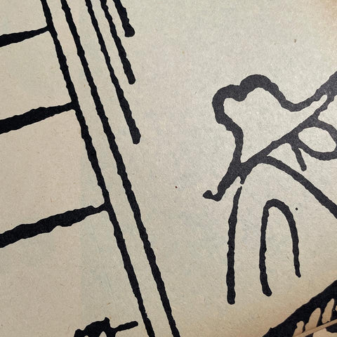 Kwadraat-Blad 21: Daily Mirror (Dieter Roth)