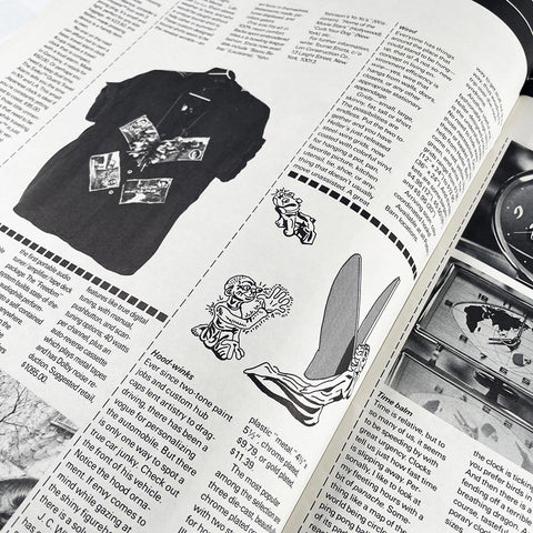 Fetish: The Magazine of the Material World (Vol. 1, No. 1)