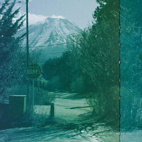 Fuji