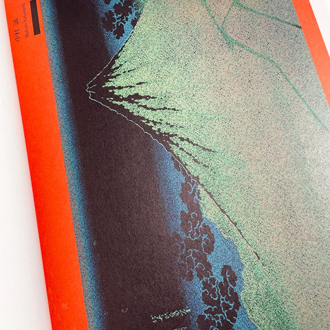 gq: a quarterly review of the graphic work (7-volume set)
