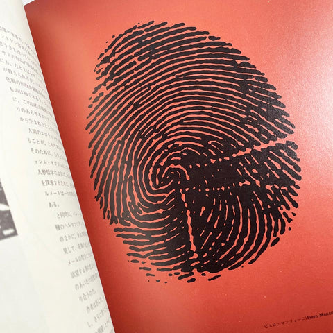 gq: a quarterly review of the graphic work (7-volume set)
