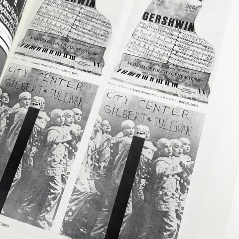 gq: a quarterly review of the graphic work (7-volume set)