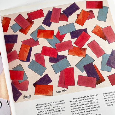 Graphic Design 94