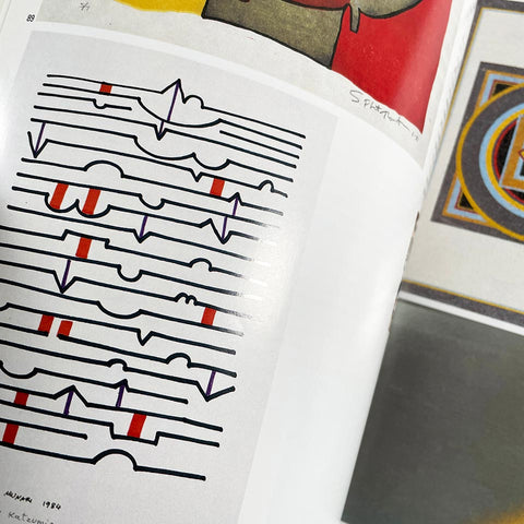 Graphic Design 94