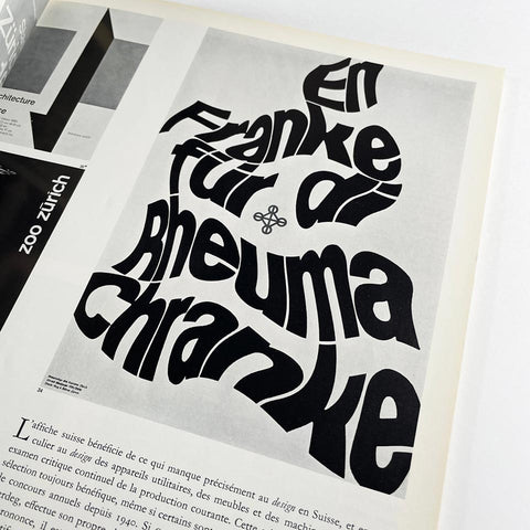 Graphis 110