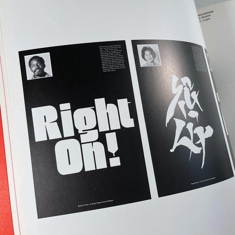 Herman and Lees Associates: Design and Communications