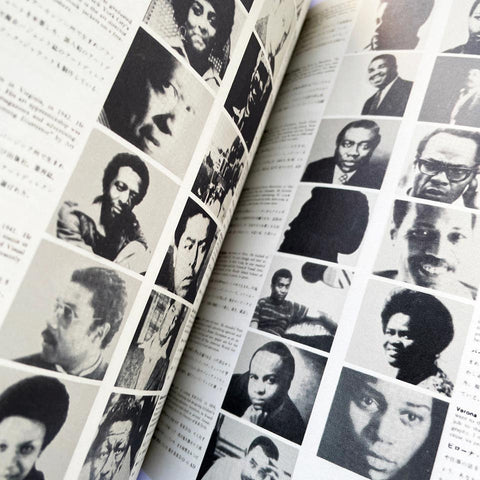 HERE: Where the Black Designers Are