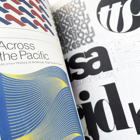 HERE: Where the Black Designers Are